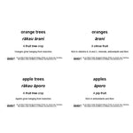 Fruit and Veges (pdf download)